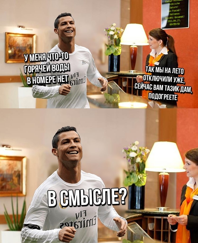    - 8  2018  03:00