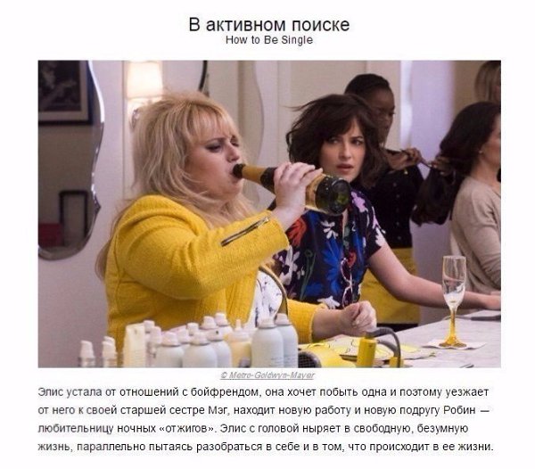      . - 8