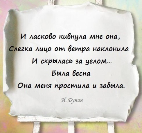    - 26  2018  02:58