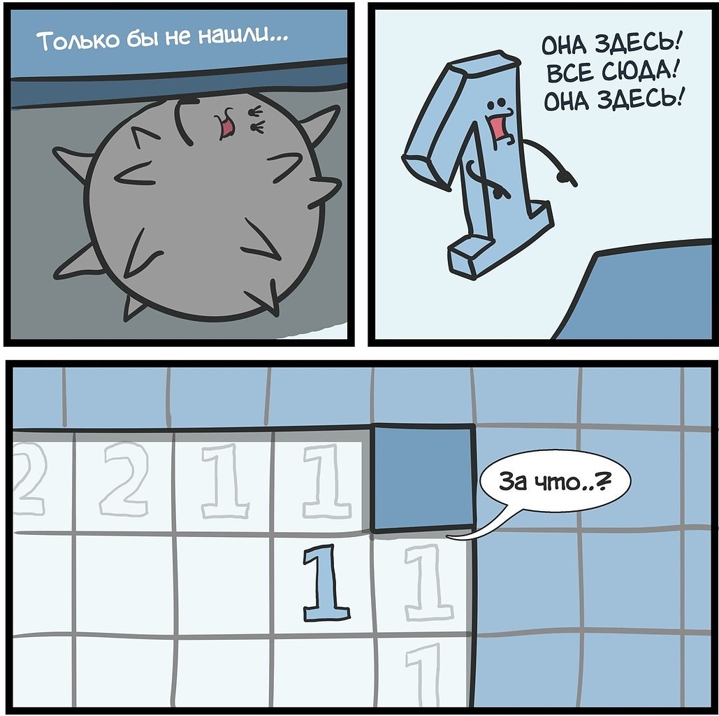    - 16  2018  03:44