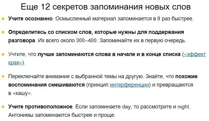  ,    . - 5