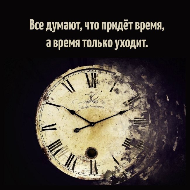     - 17  2018  02:45
