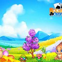 ���� ������, �����-���������, 53 ���� - ��������� 1 ��� 2018 � ������ �������� �������-�������