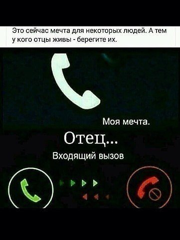 ������� ������.���� � ������ ����� �� ��� �������, ������� 