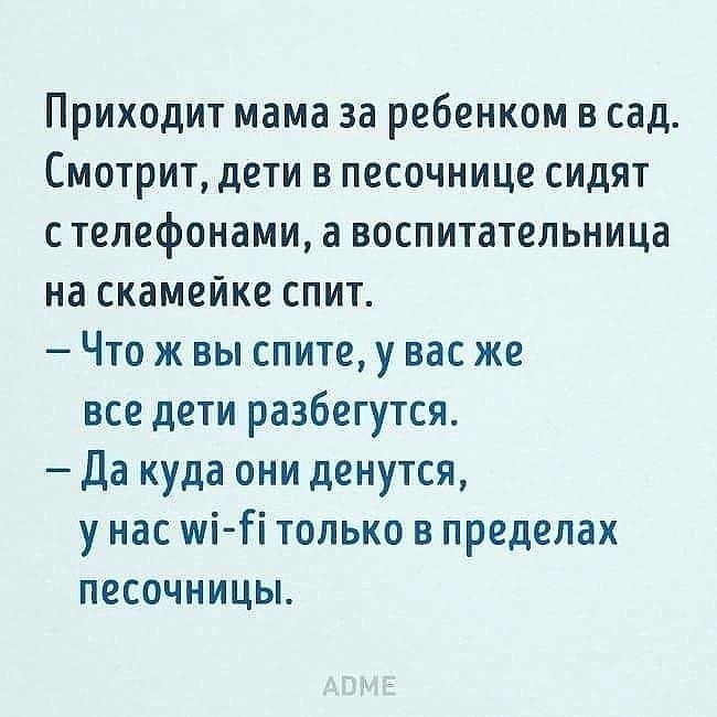  ...... ))))))