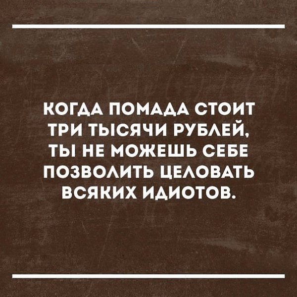  - 30  2018  21:49