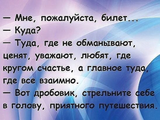    - 11  2018  11:19