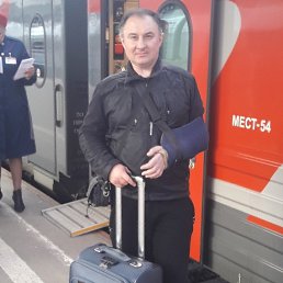 ������, ����, 52 ����