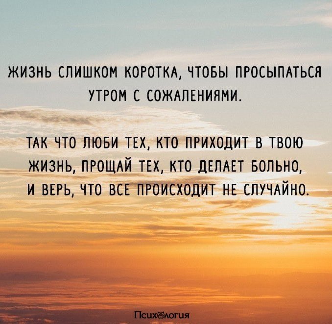  - 17  2018  02:31