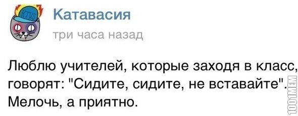 ? ,  ! - 15  2018  03:07