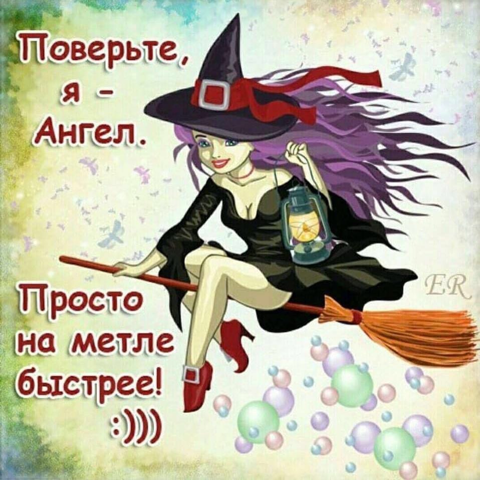 Татьяна Исакова - 11 декабря 2017 в 08:04
