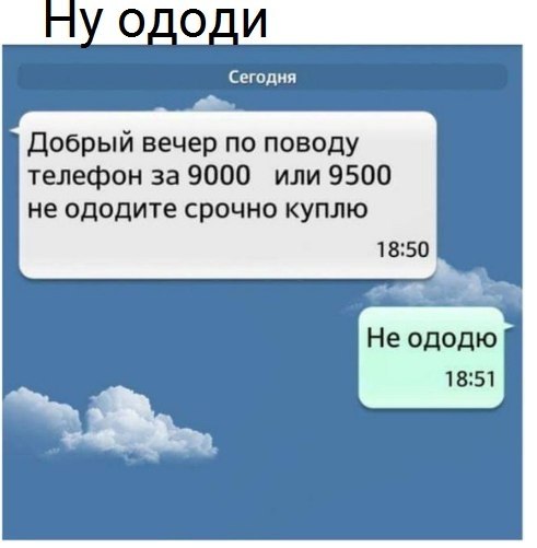    ר! - 8  2018  02:58