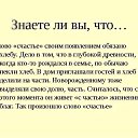 ���� Alla, ������ - ��������� 13 ���� 2018 � ������ ������ ��������