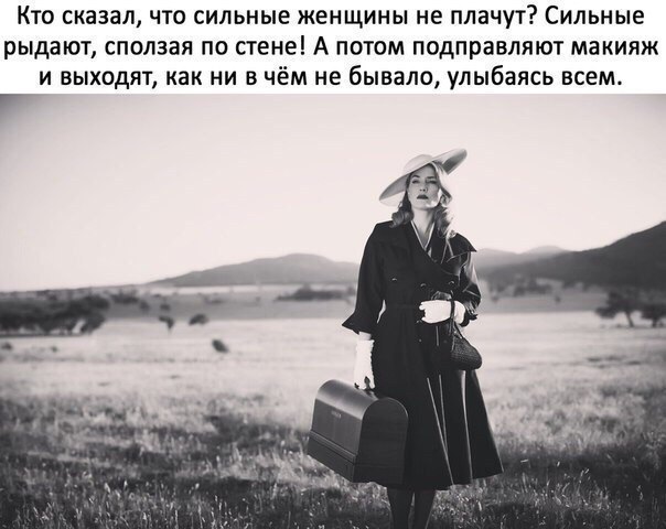 The Lady - 24  2018  04:01