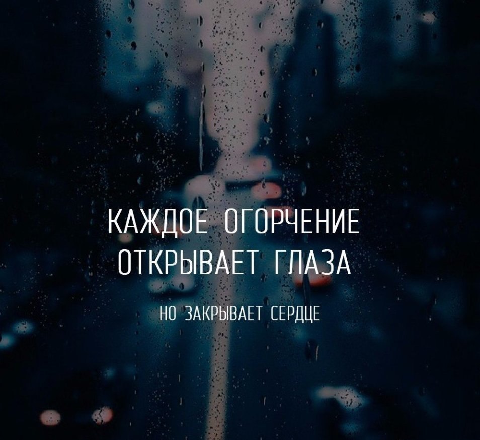   . . . - 7  2017  03:49
