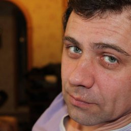 ���������, ���������, 53 ����