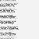  Oleg, , 54  -  6  2018    