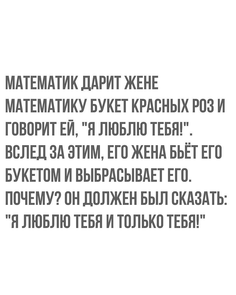    - 20  2018  02:31