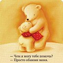 ���� Gohamen, ������ - ��������� 9 ��� 2018 � ������ ������ ��������