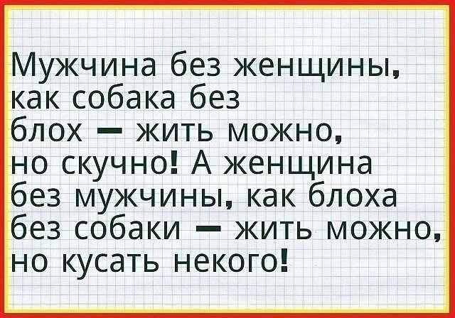 ++++++++++++++++++ - 2
