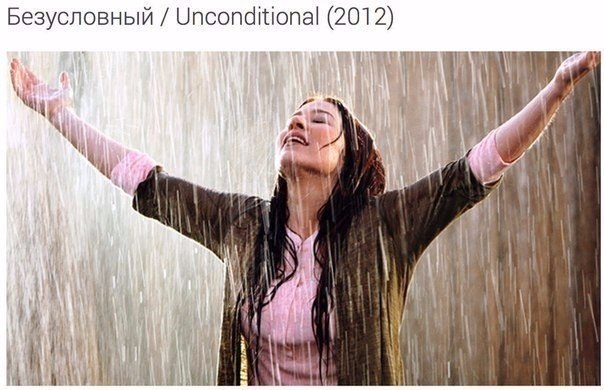 ,   ,     .#@woman.blog - 5