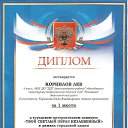���� �����, ������ ��������, 53 ���� - ��������� 6 ������� 2017 � ������ ������ ��������