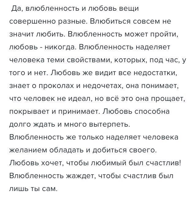  - 24  2018  15:03