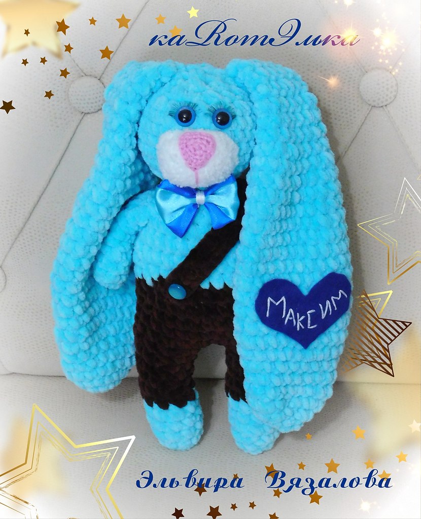 #@fan_handmade.     