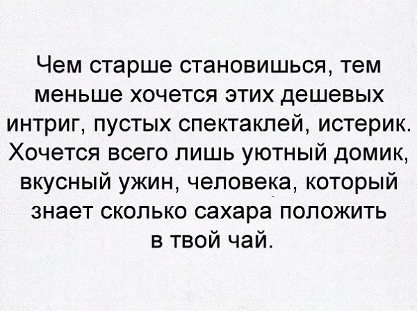 .. - 5  2018  02:49