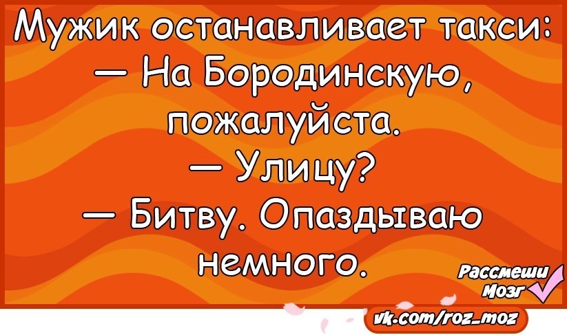  - 13  2018  02:53