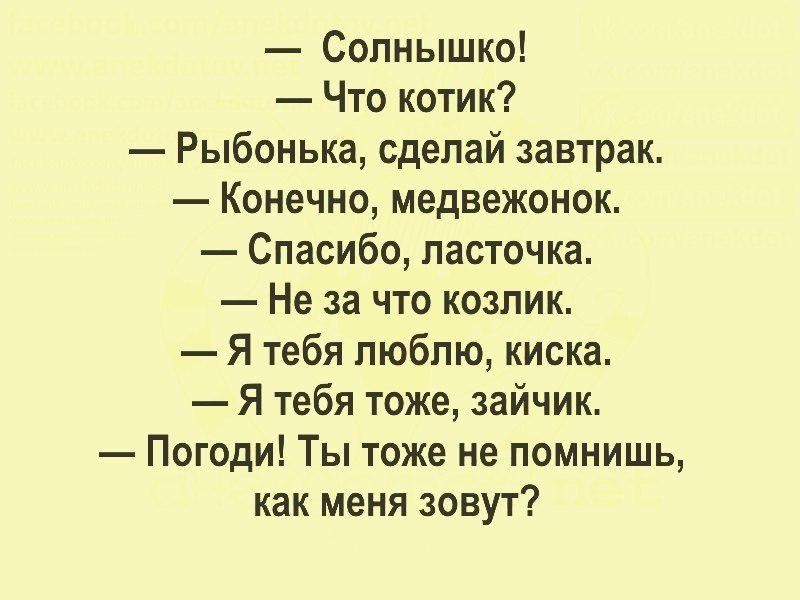  - 1  2018  17:52