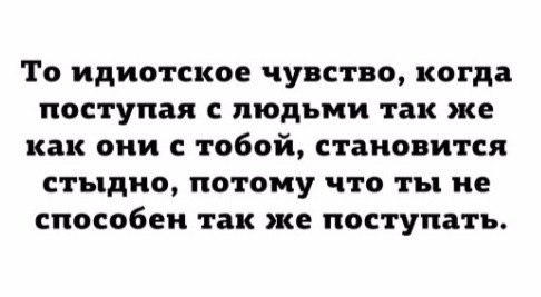    - 2  2018  03:44