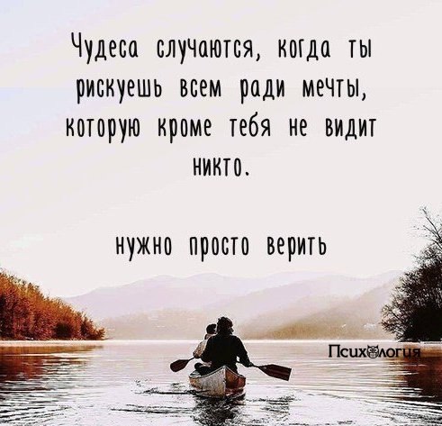  - 14  2018  02:42
