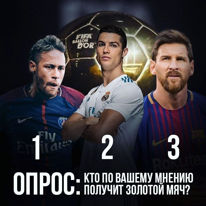 Total Football |     - 5  2017  03:51