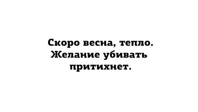 E s t h e t i q u e - 25  2018  03:46