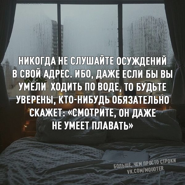 ,    - 29  2018  02:59