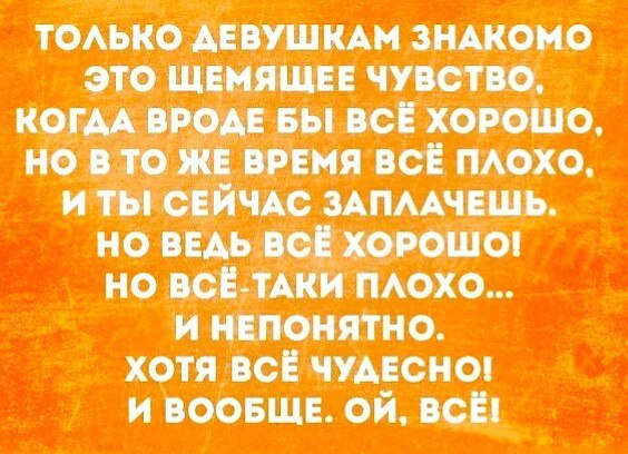 ��������� - 5 ����� 2018 � 18:51 - 9