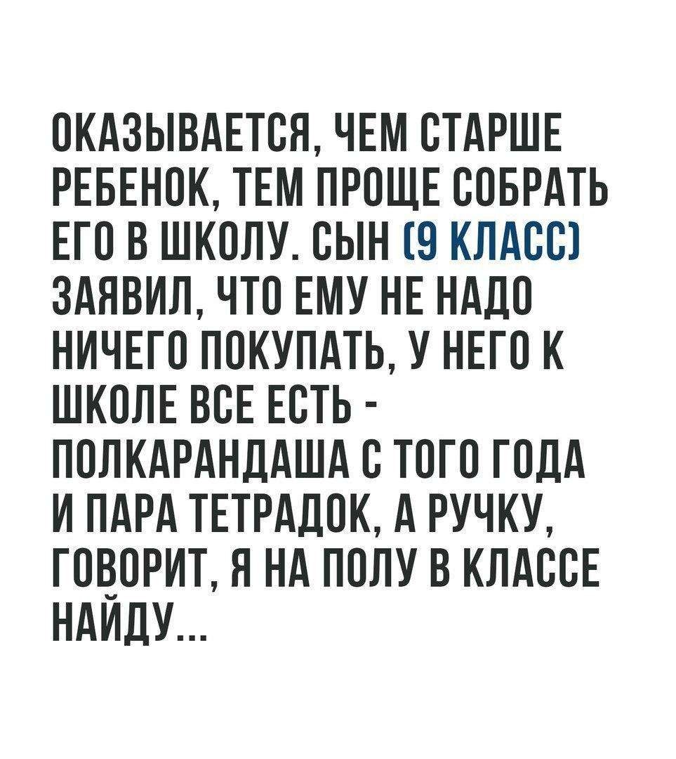  - 4  2018  07:23