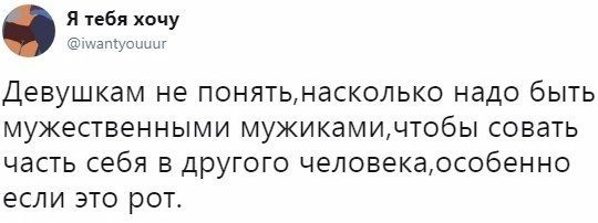 � ���� ���� - 2 ������� 2017 � 03:24