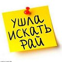 ���� ��������, �����, 48 ��� - ��������� 18 ������� 2017