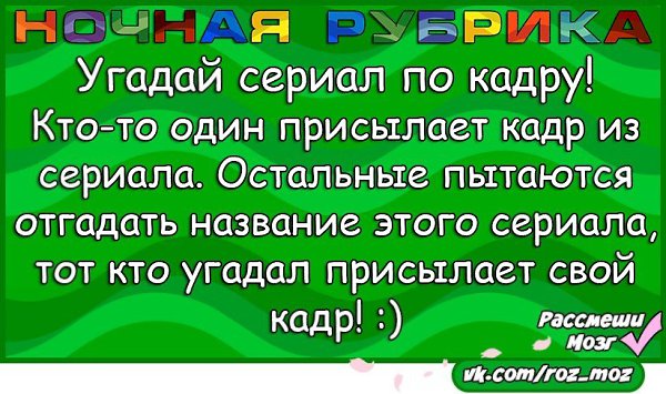 ������! ;D