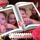 ���� Tanu, ��������, 25 ��� - ��������� 25 ������� 2018 � ������ ���� ����������