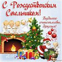 ���� ��������, ������ - ��������� 12 ������ 2018 � ������ ���� ����������