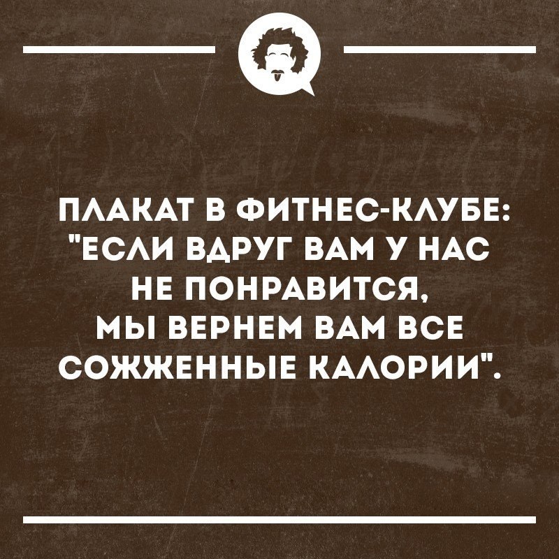   - 14  2018  02:54