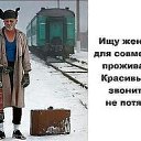 ���� ������, �������, 59 ��� - ��������� 23 ������ 2018 � ������ ���� ����������