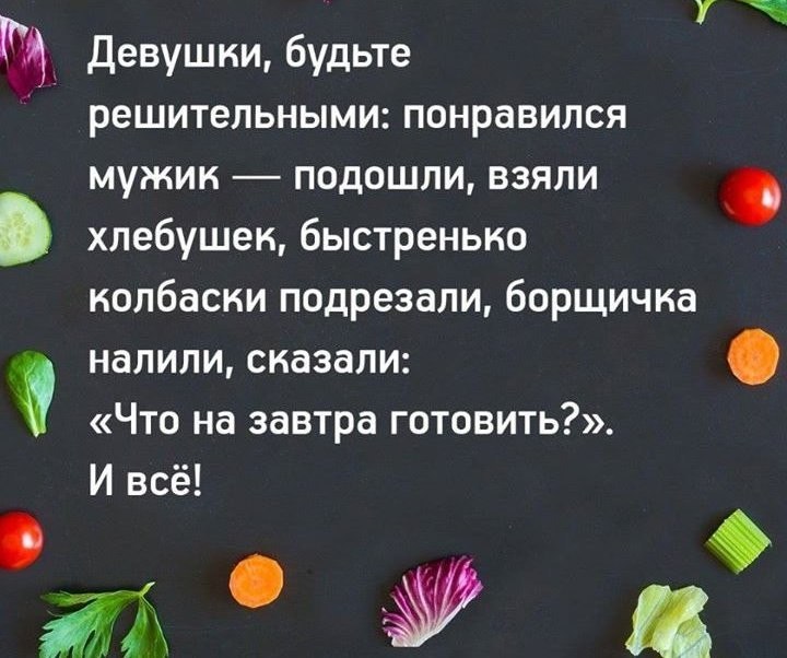 - 16  2018  20:27