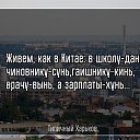 ���� �������, ������� - ��������� 2 ���� 2018 � ������ ������ ��������