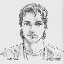 ���, ������, 40 ���