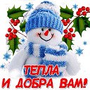 ���� ������, ������, 53 ���� - ��������� 20 ������� 2017