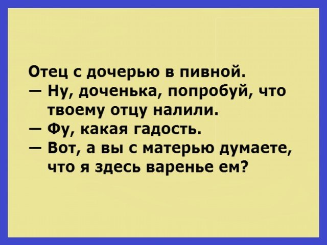 ☆ ☆ - 14  2018  02:42